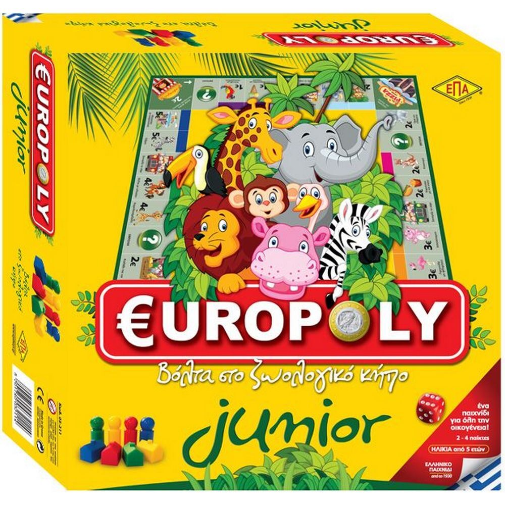ΈΠΑ Europoly Junior - Βόλτα Στο Ζωολογικό Κήπο