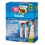 Κουίζ 50/50 Ελλάδα