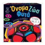 Όνομα Ζώα Φυτά