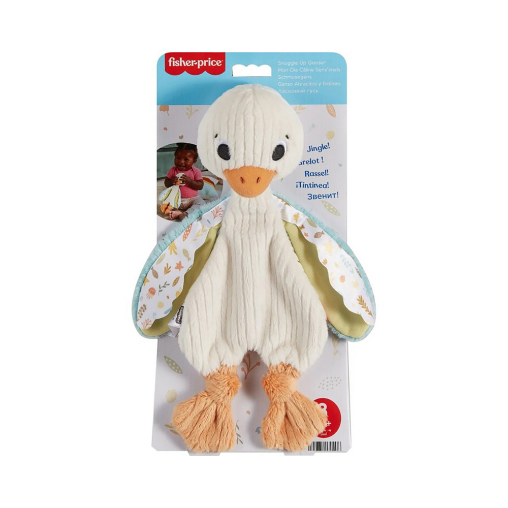 FISHER PRICE ΜΑΛΑΚΟ ΠΑΠΑΚΙ ΑΓΚΑΛΙΑΣ HRB16