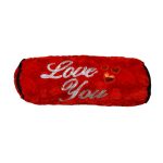 ΛΟΥΤΡΙΝΟ ΜΑΞΙΛΑΡΙ LOVE YOU ΚΟΚΚΙΝΟ 45x17x17cm